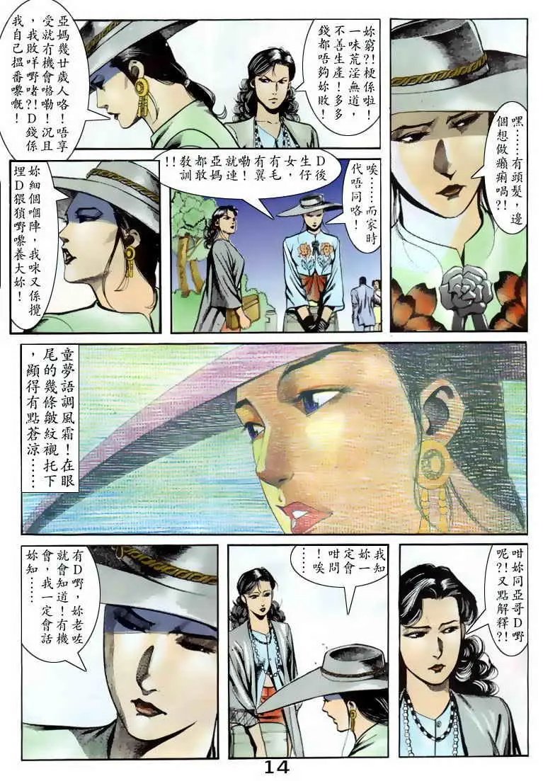 第065卷