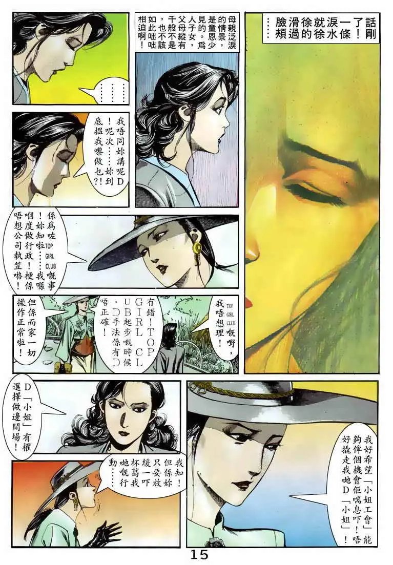 第065卷