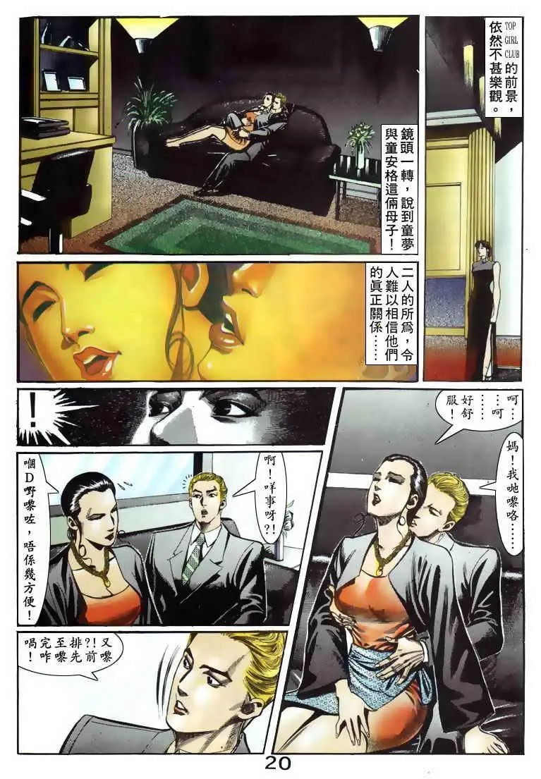 第065卷