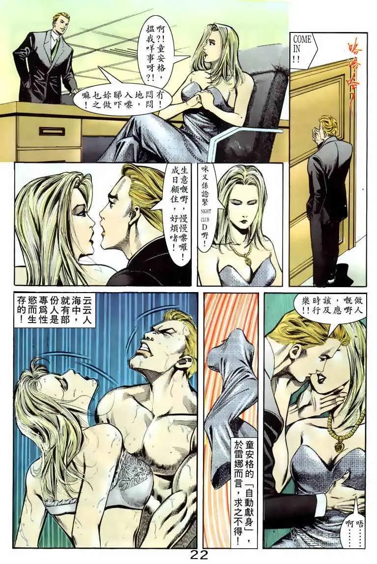 第065卷