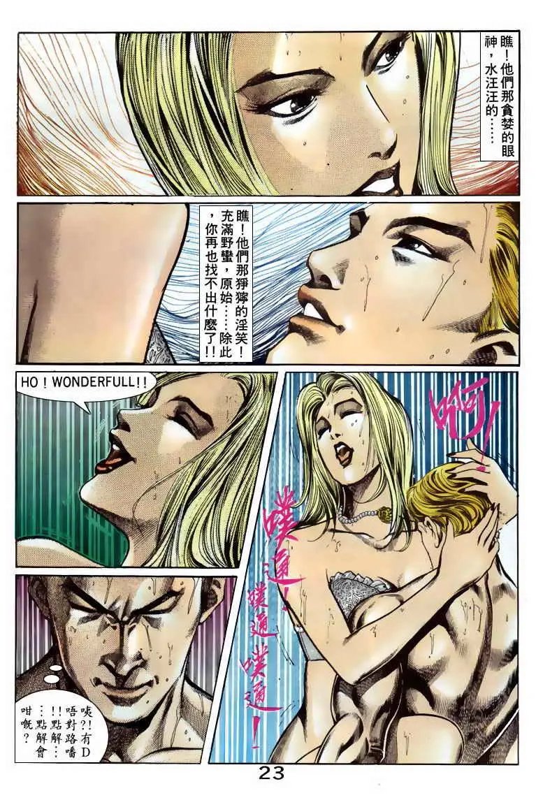 第065卷