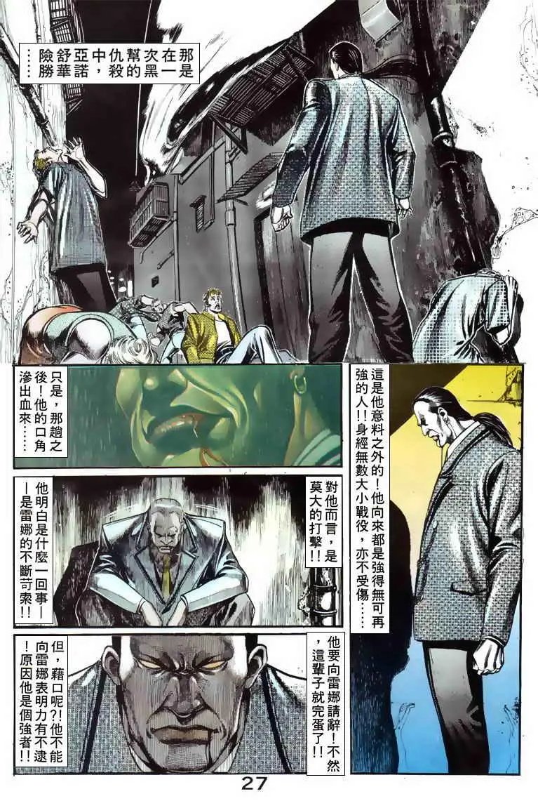 第065卷