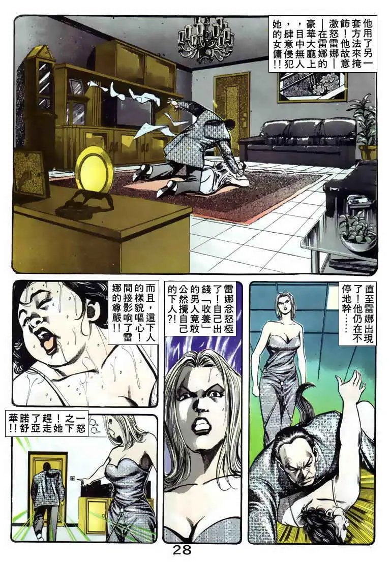 第065卷