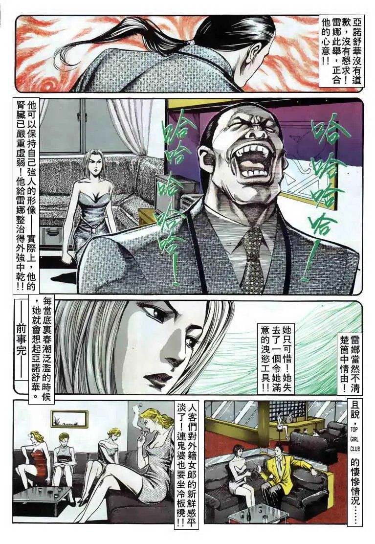 第065卷