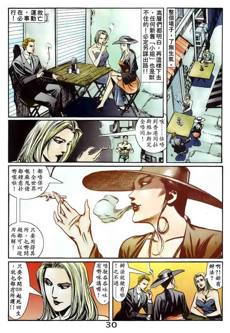 第065卷