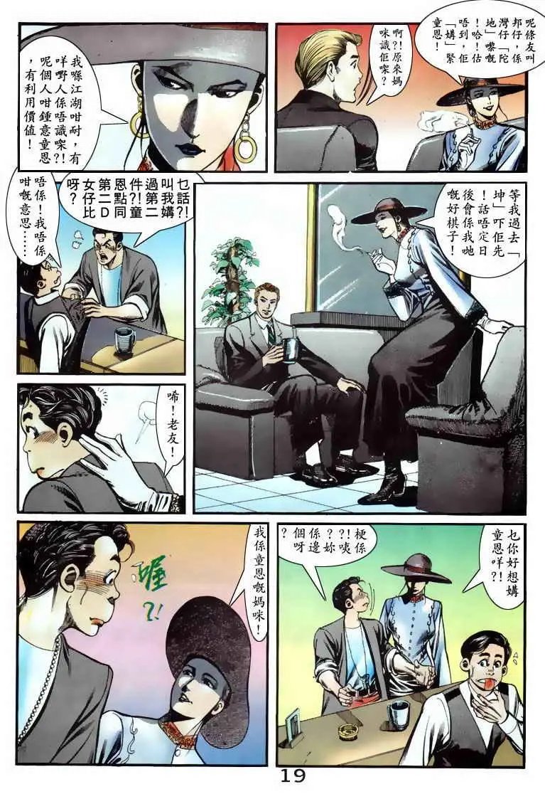 第066卷
