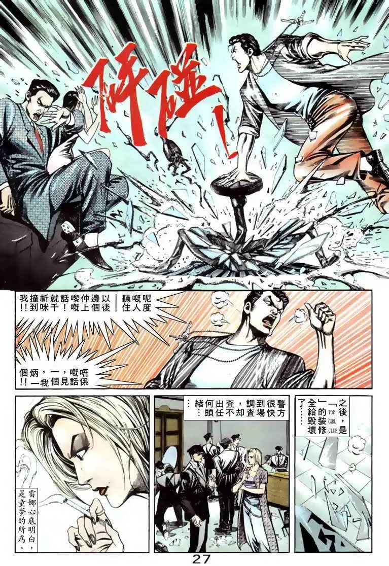 第066卷
