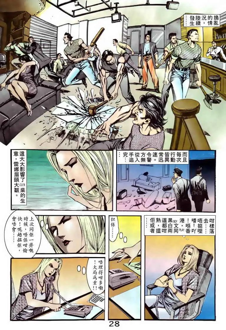 第066卷