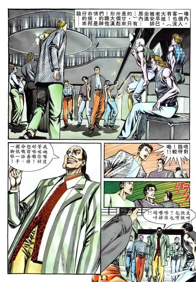 第067卷