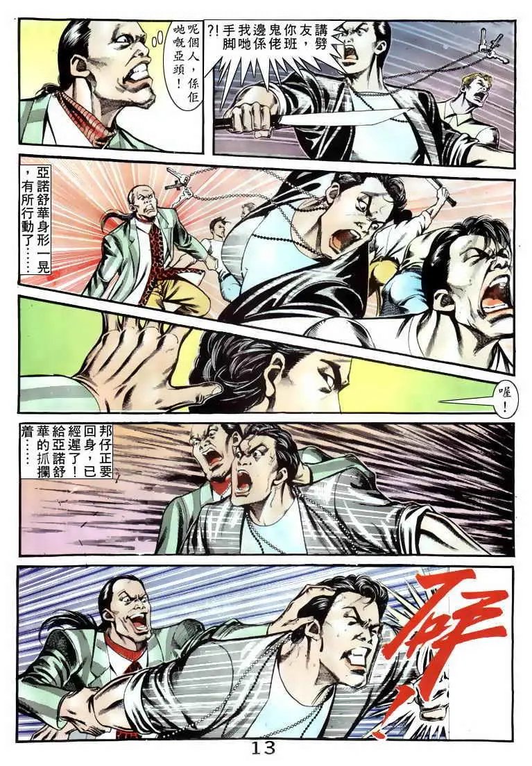 第067卷