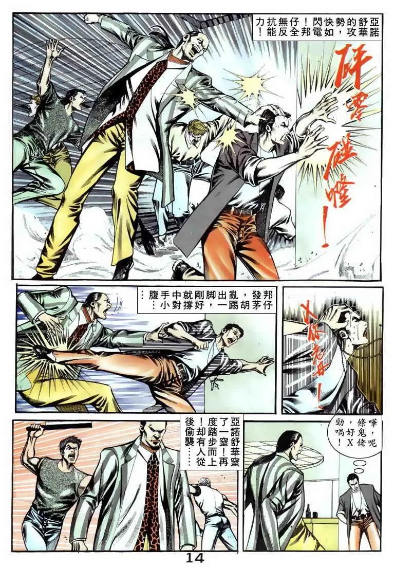 第067卷