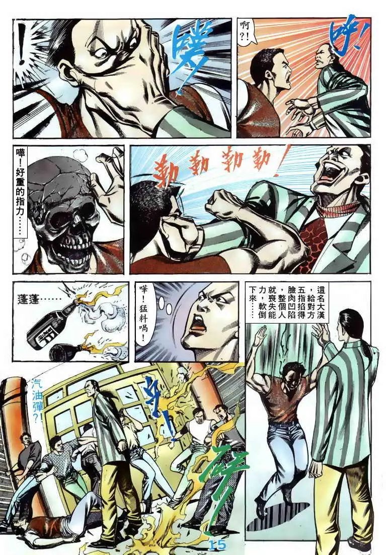 第067卷