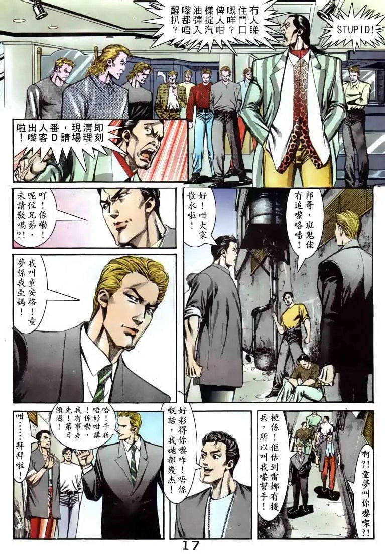 第067卷