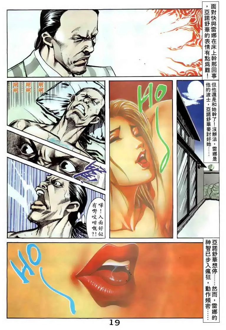 第067卷