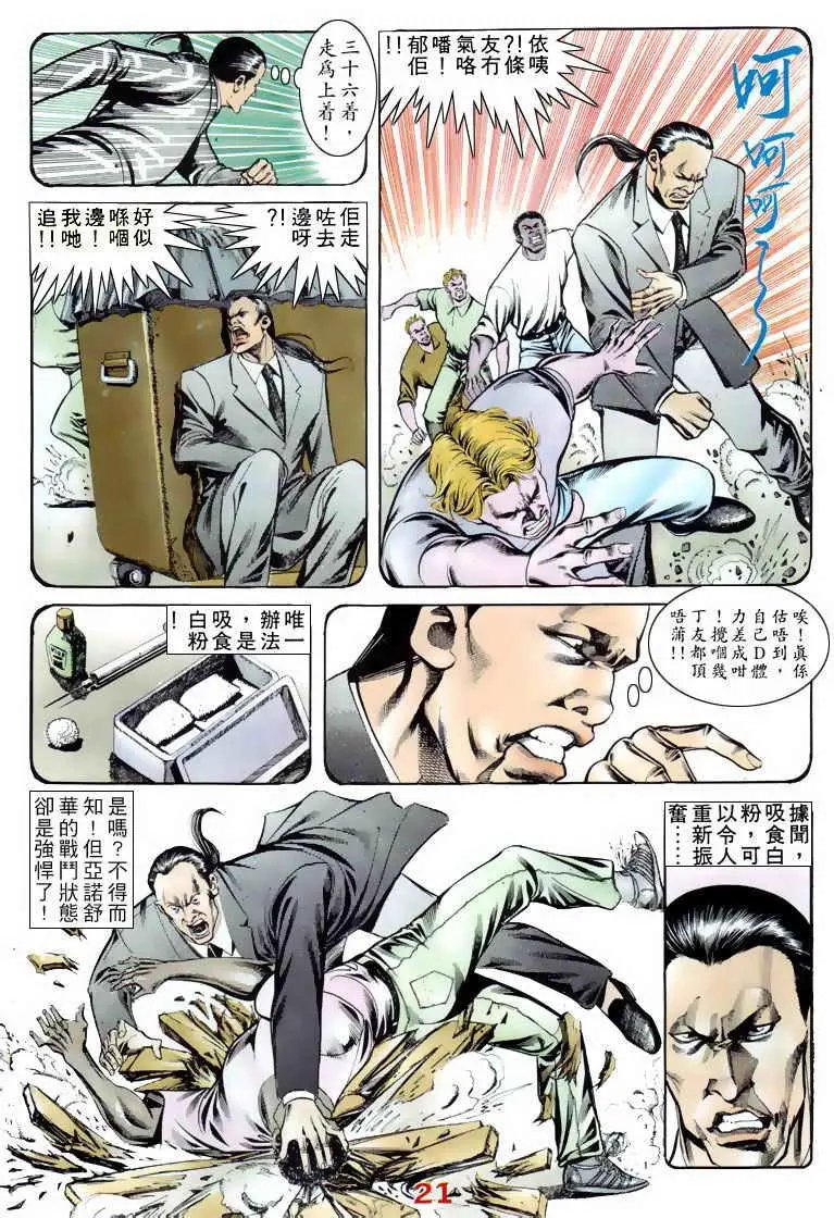 第067卷