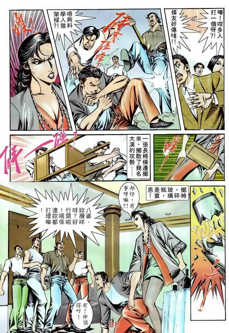 第067卷