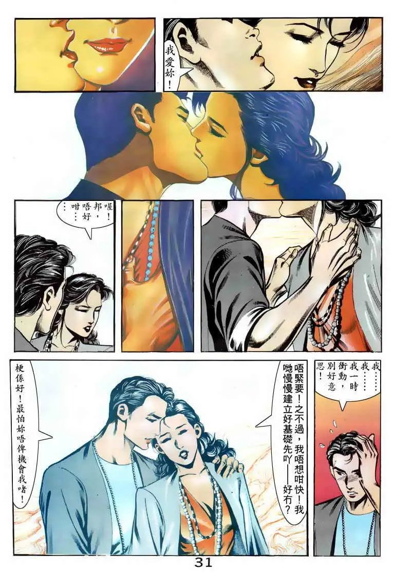 第067卷