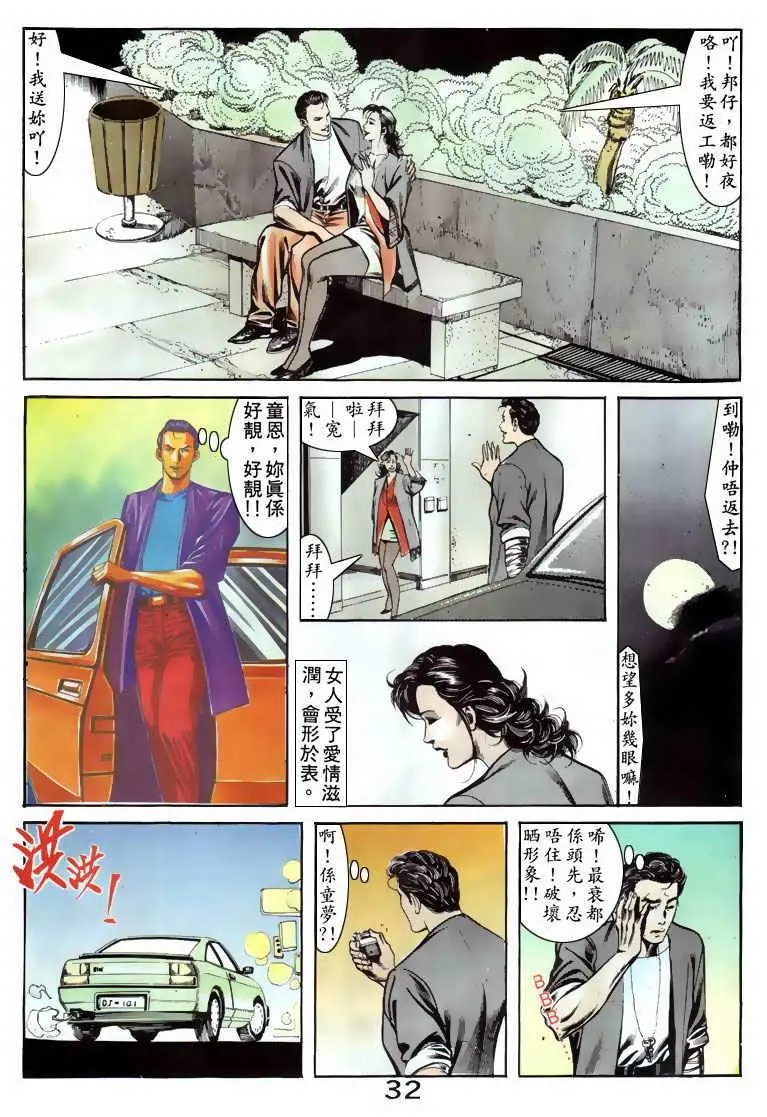 第067卷