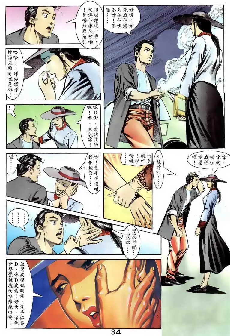 第067卷