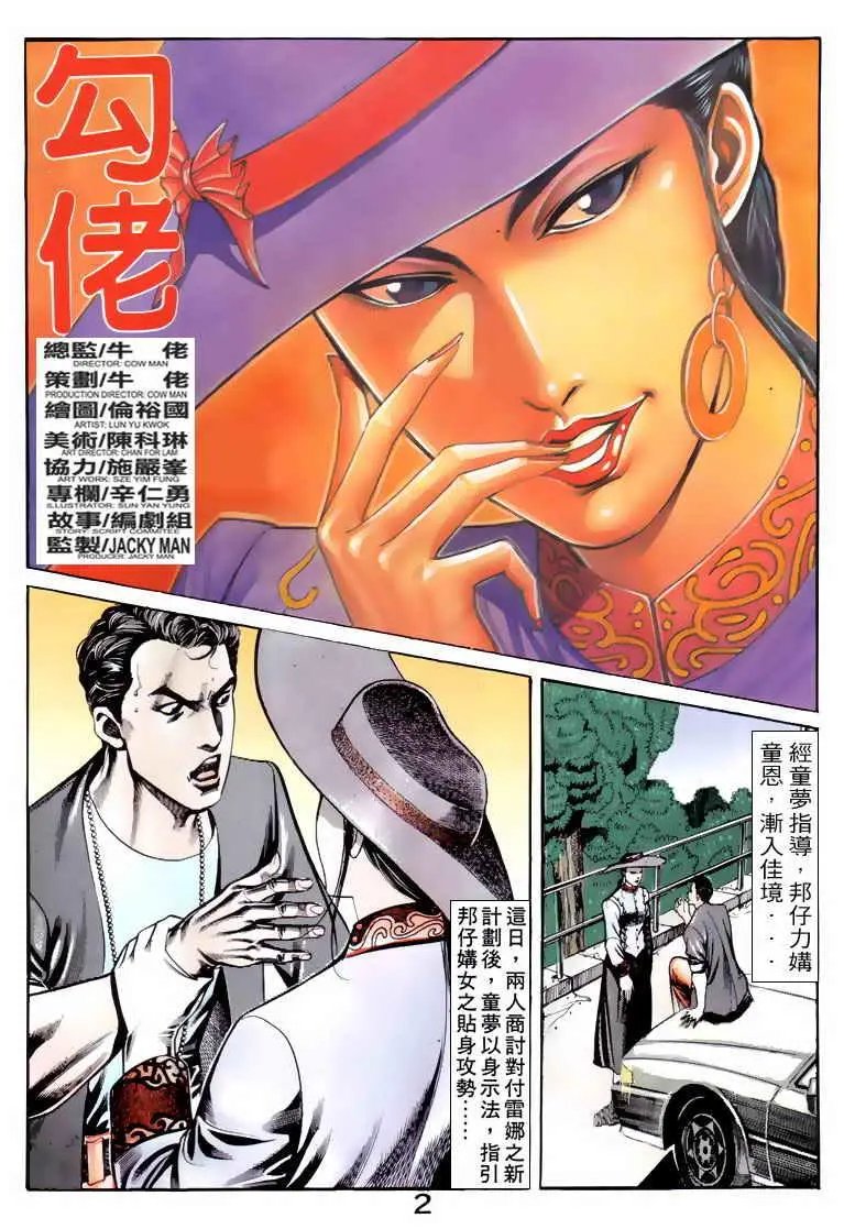 第068卷