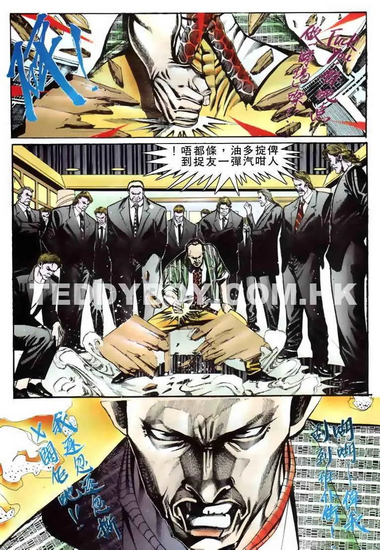第068卷