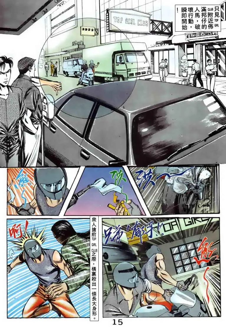 第068卷