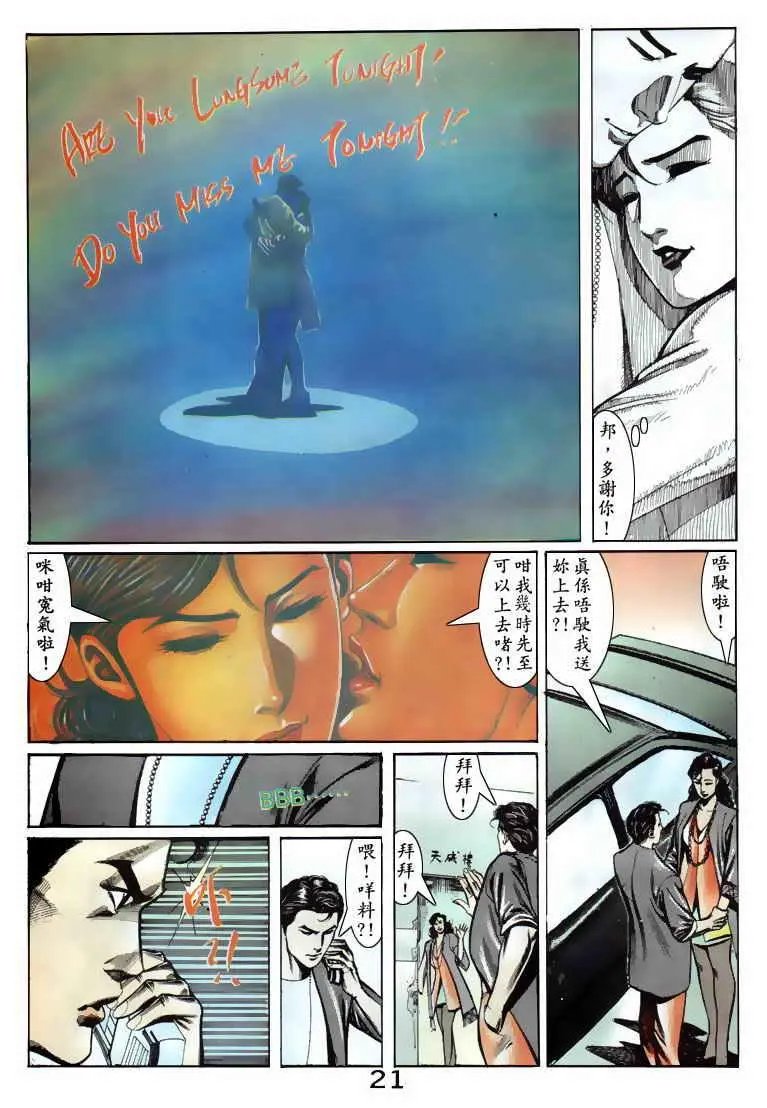 第068卷