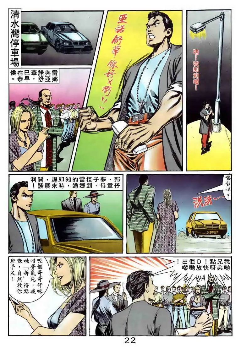 第068卷