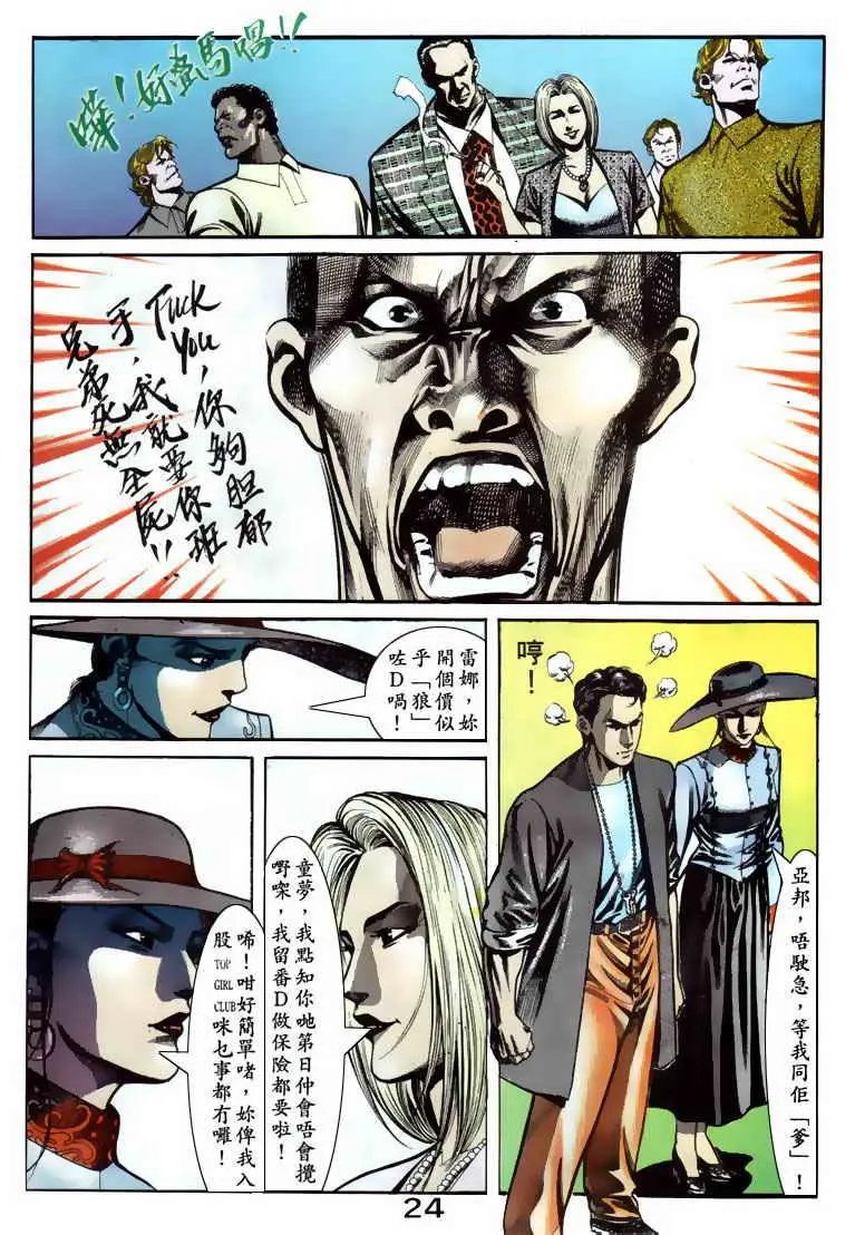 第068卷