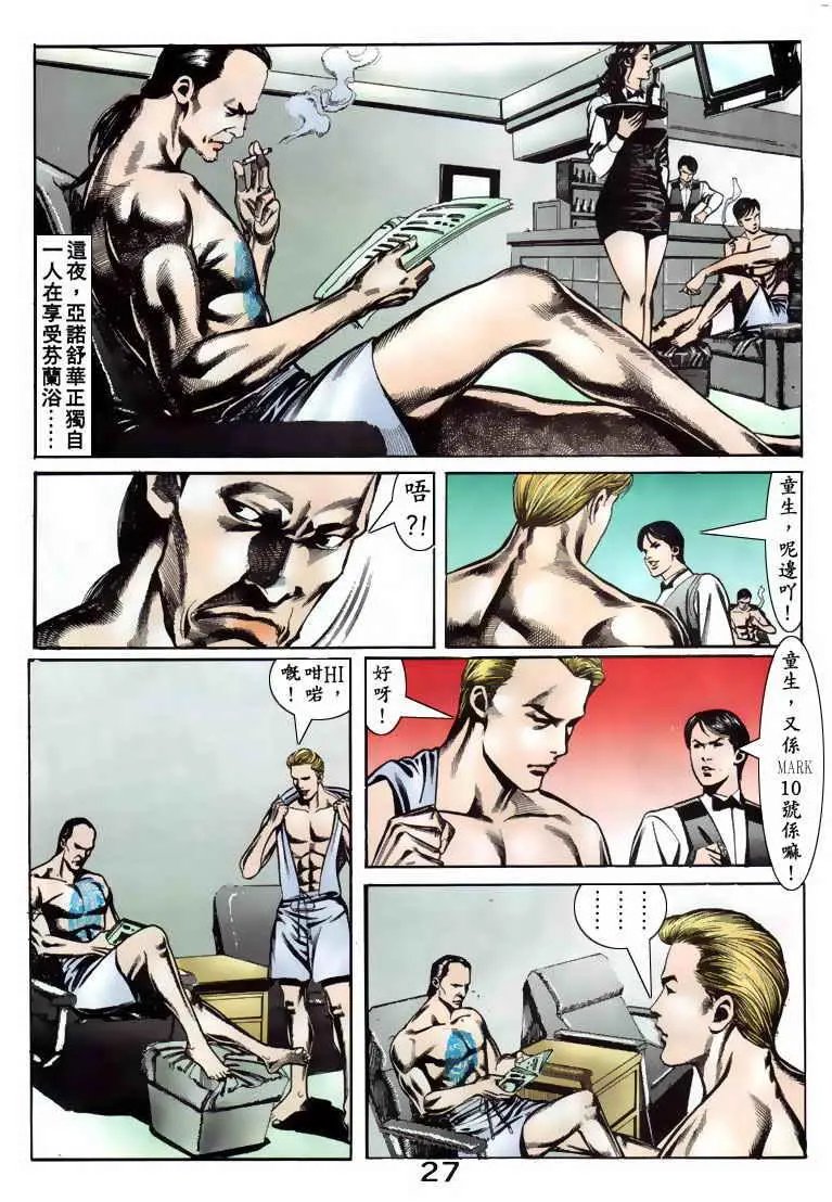 第068卷