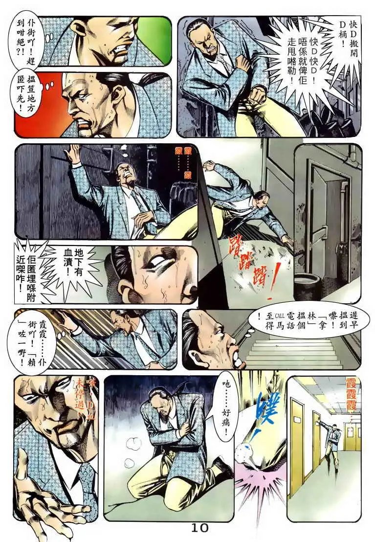 第069卷