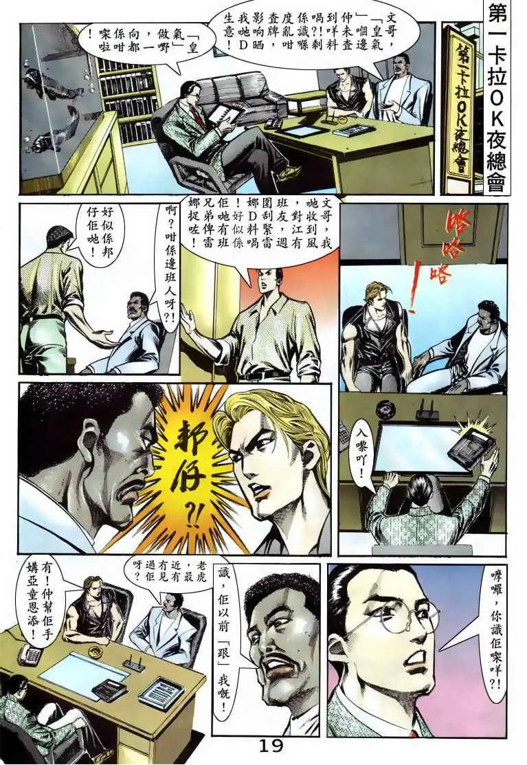 第069卷