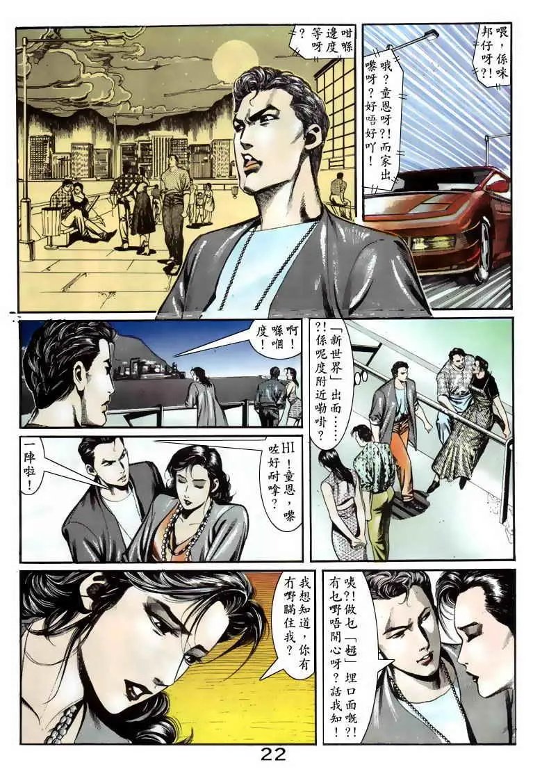 第069卷