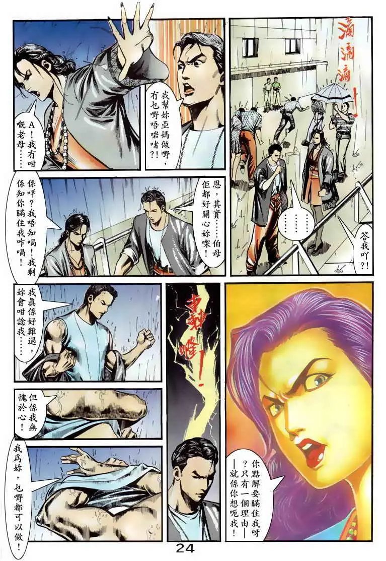第069卷
