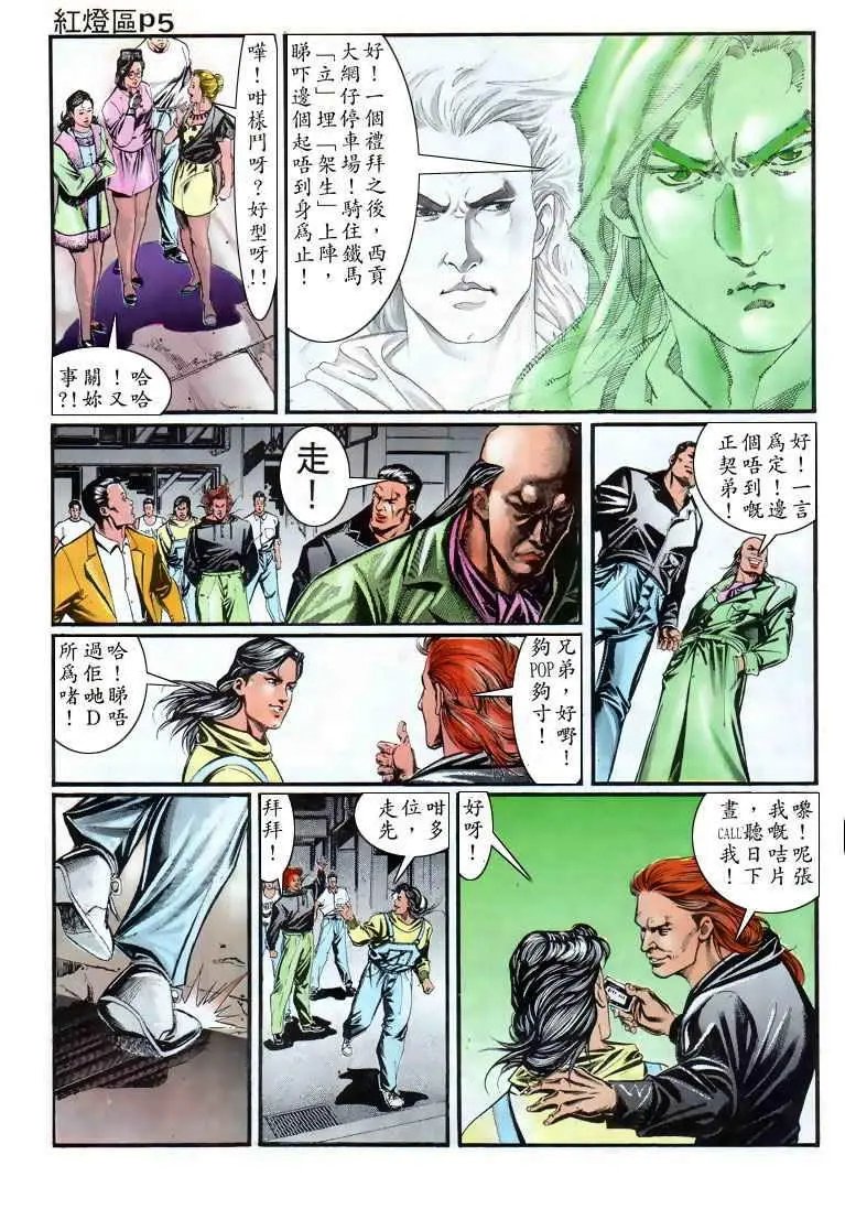 第007卷