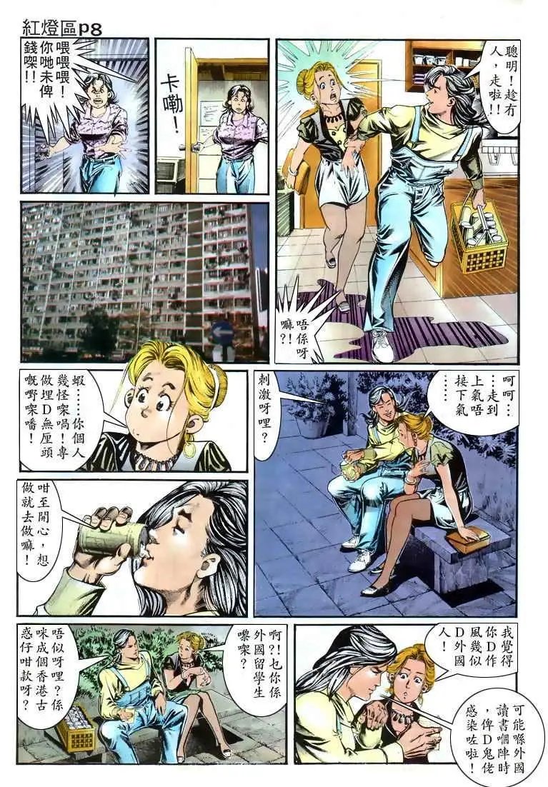 第007卷