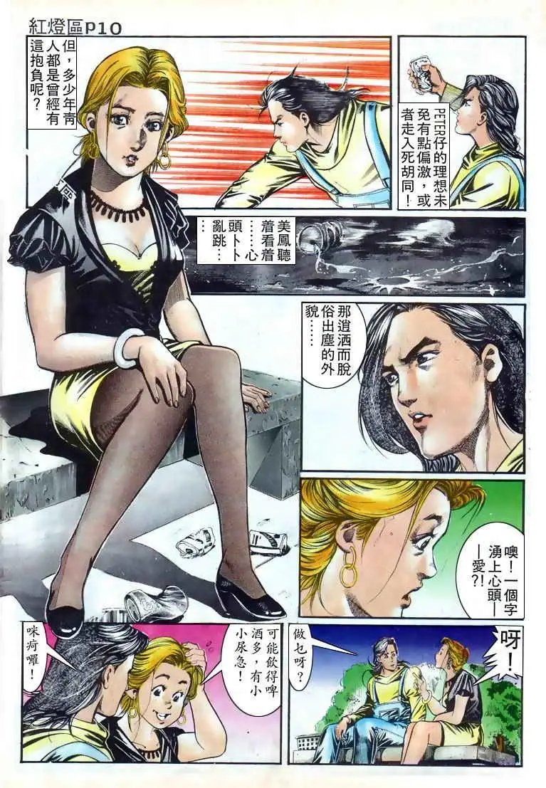 第007卷