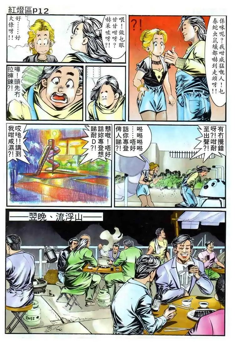 第007卷