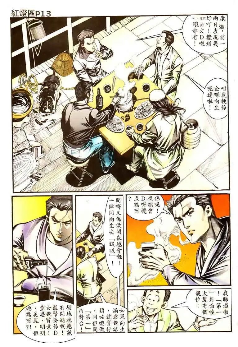 第007卷