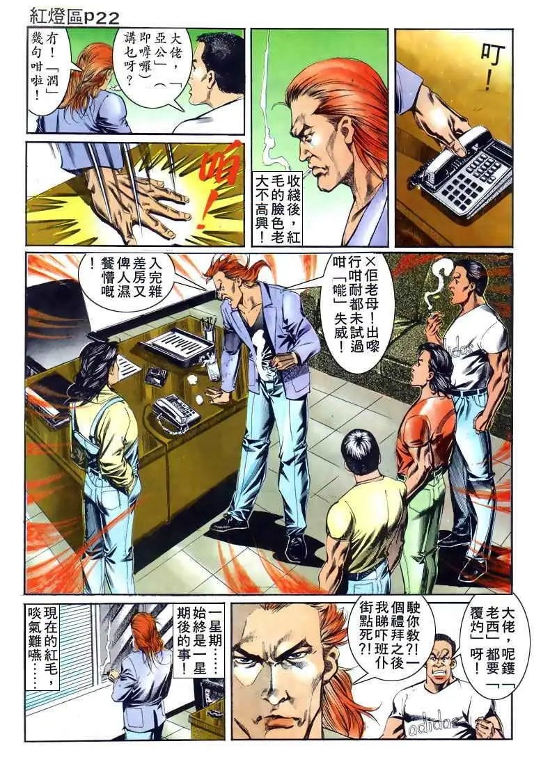第007卷