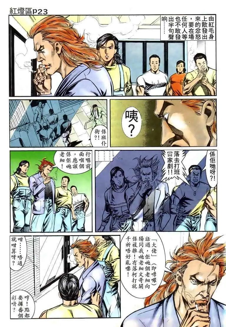 第007卷