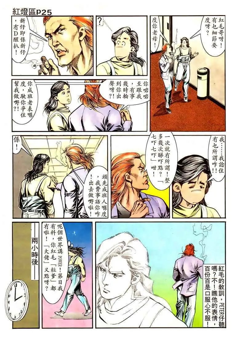 第007卷