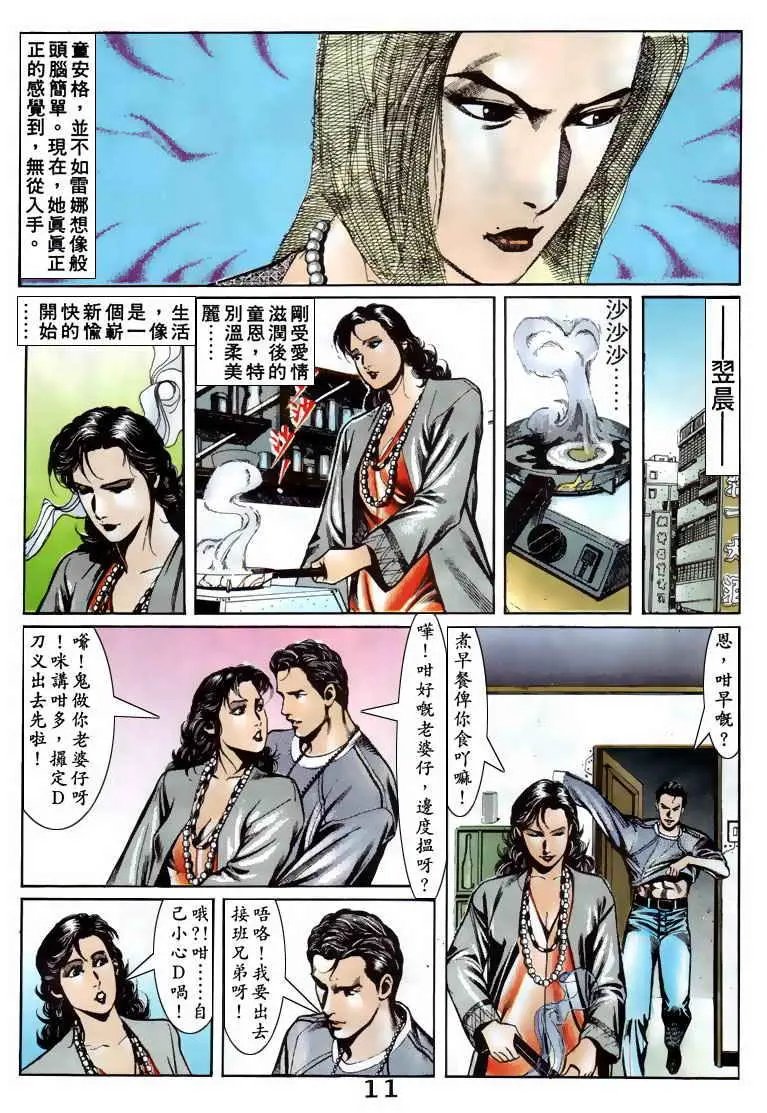 第070卷