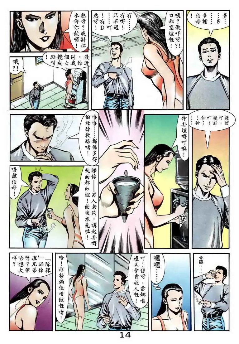 第070卷