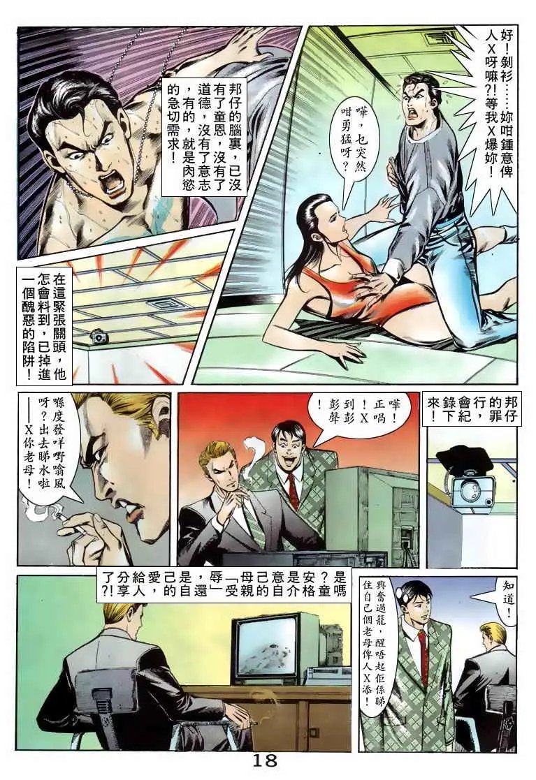 第070卷