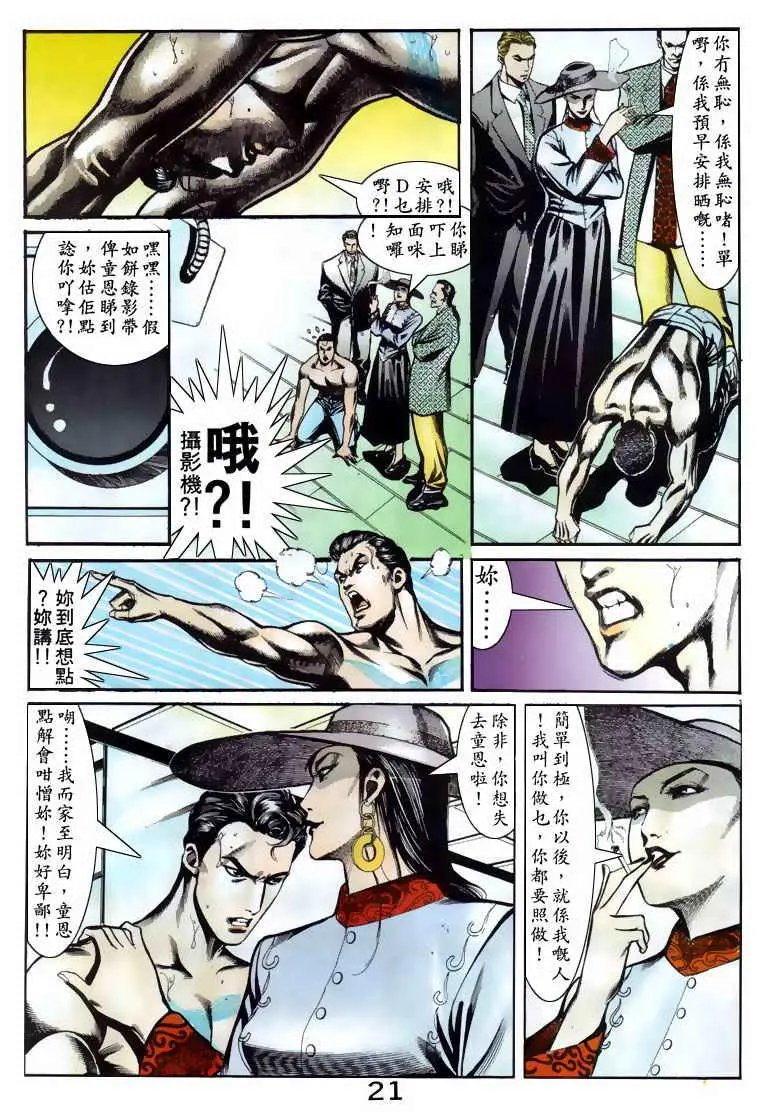 第070卷