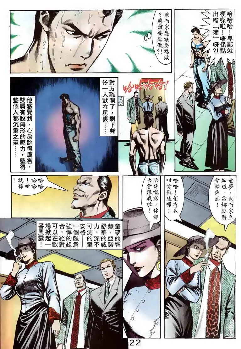 第070卷