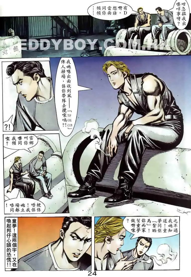 第070卷