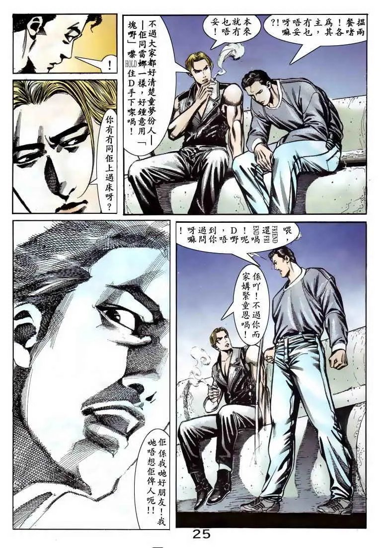 第070卷
