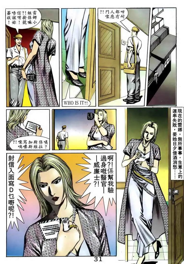 第070卷